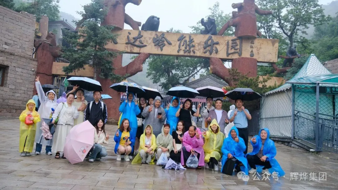 1752647059424442.png 640 (1).webp (6).png