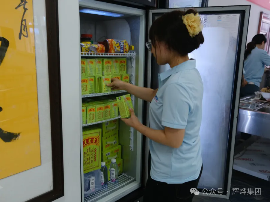 1753495660815554.png 640 (1).webp (1).png