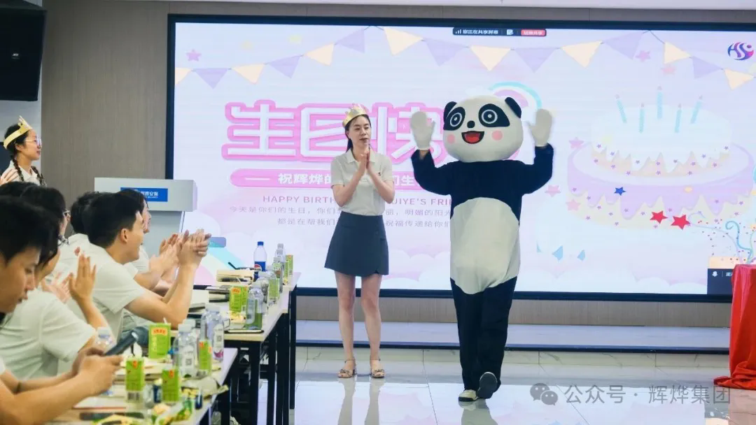 1755066808207266.png 640 (1).webp (3).png