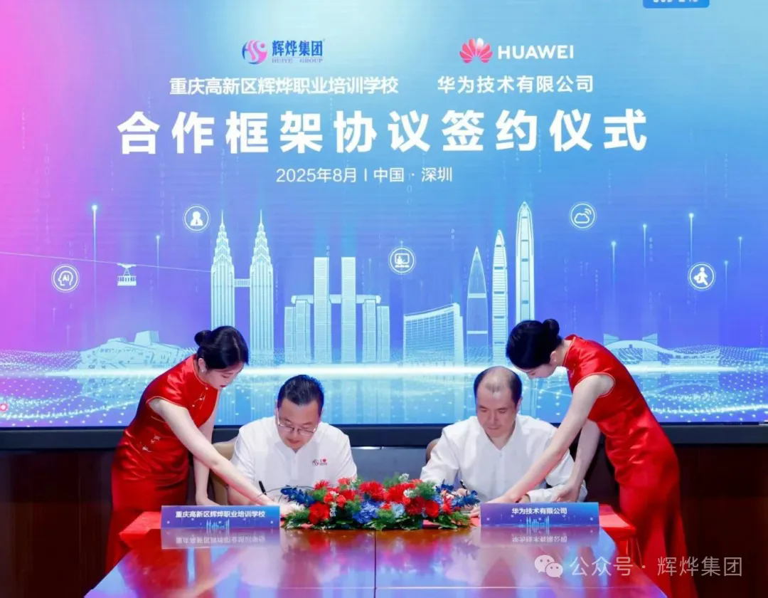 1755307720881637.png 640 (1).webp.png