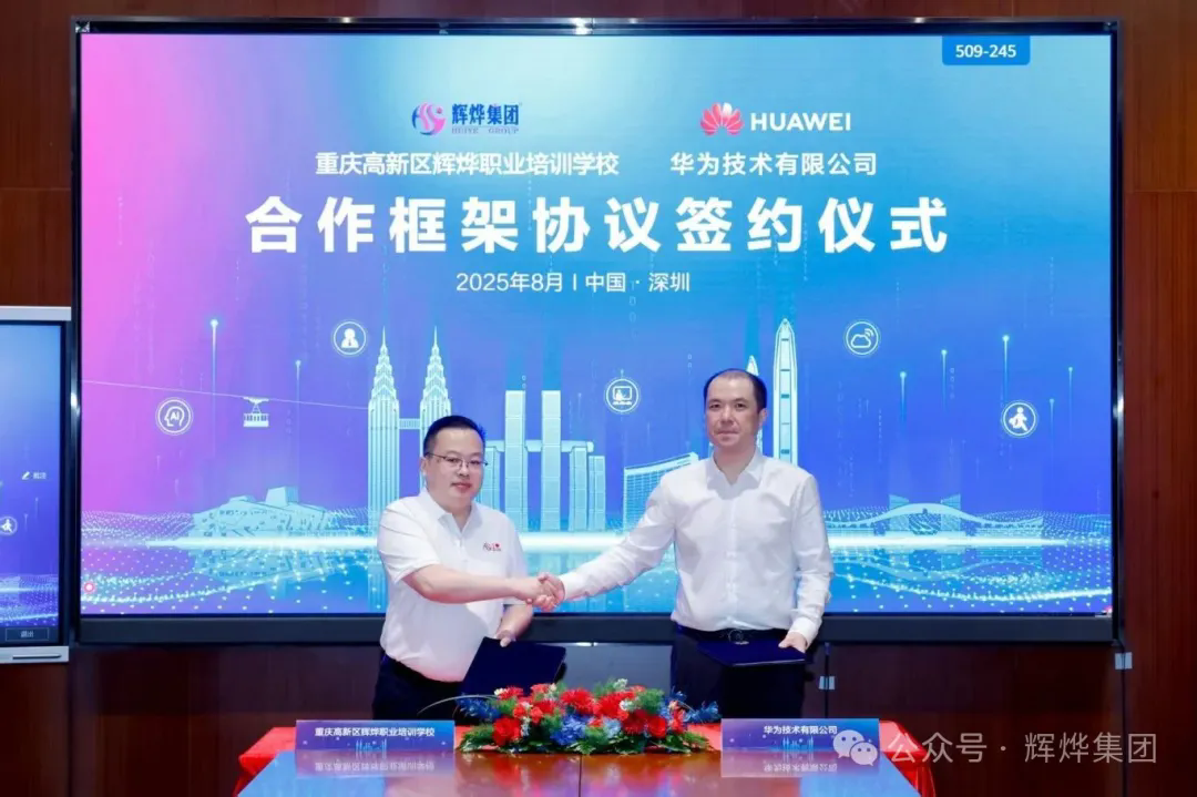 1755307728563462.png 640.webp (1).png