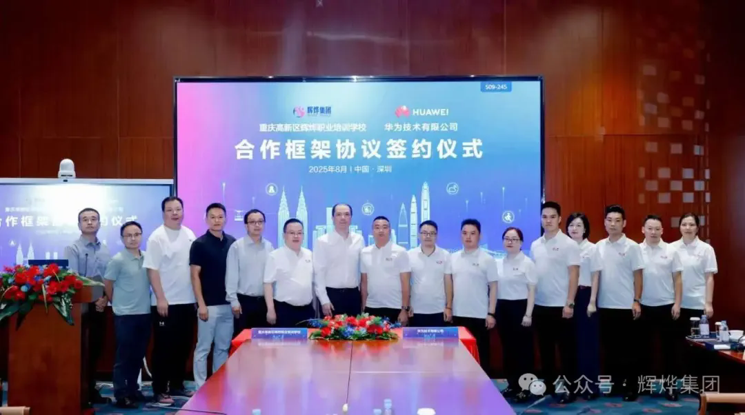 1755307746743334.png 640.webp (2).png