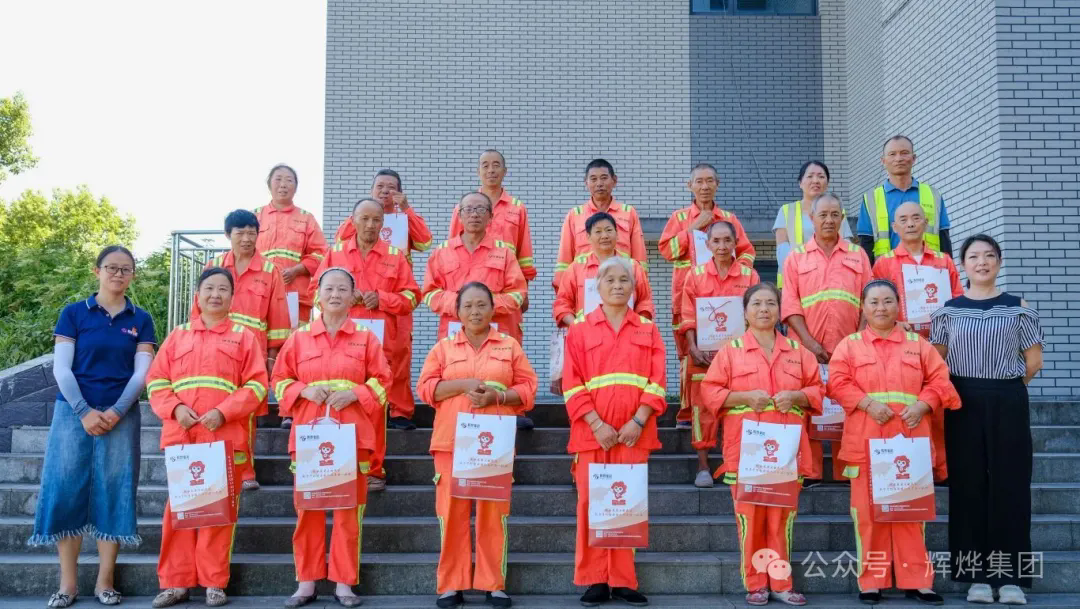 1756257181244897.png 640.webp (3).png