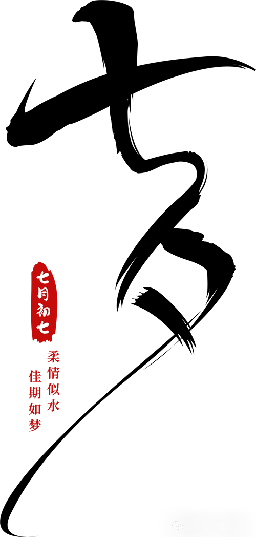 1756709203466207.png 640.webp.png