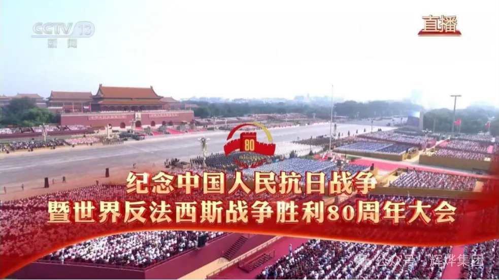 1756953686382062.png 640.webp.png