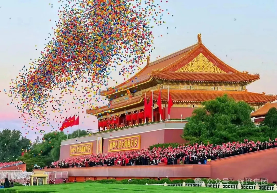 1756953768659473.png 640.webp (7).png