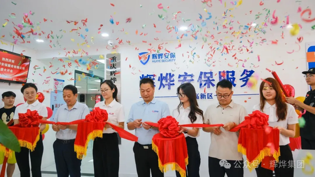 1757475805400541.png 640.webp.png