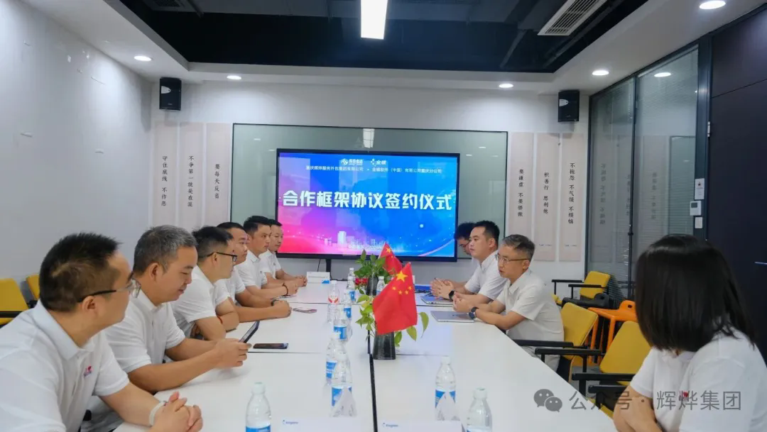 1758260158811086.png 640.webp (9).png