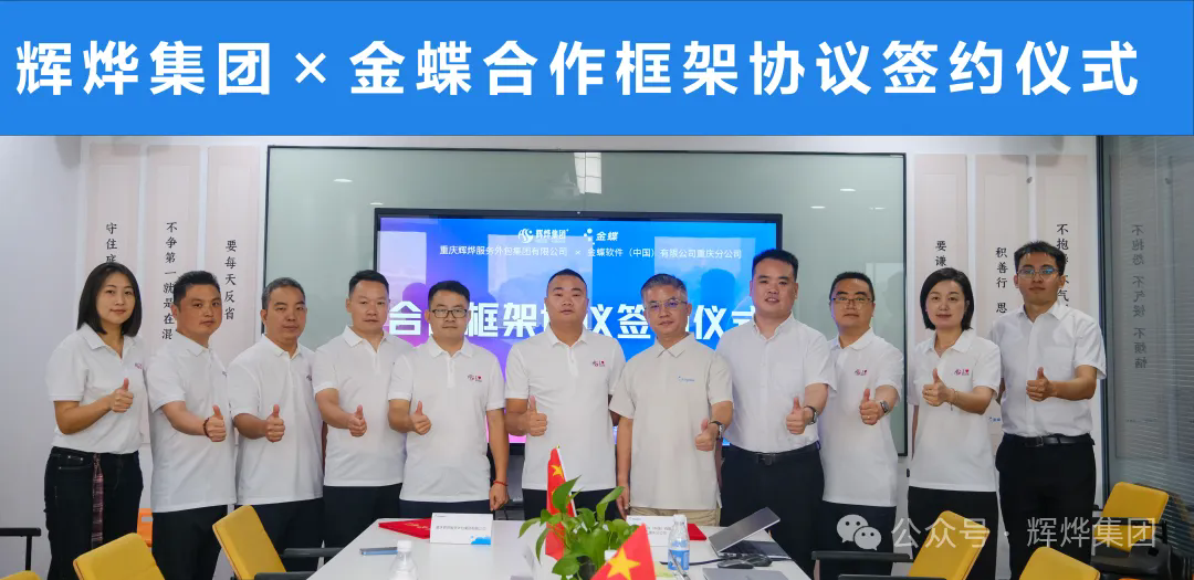 1758260188636873.png 640.webp (12).png