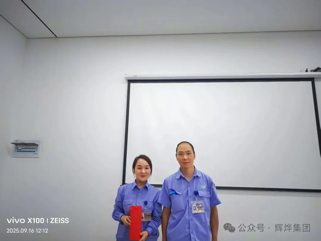 1758507949378070.png 640.webp (2).png