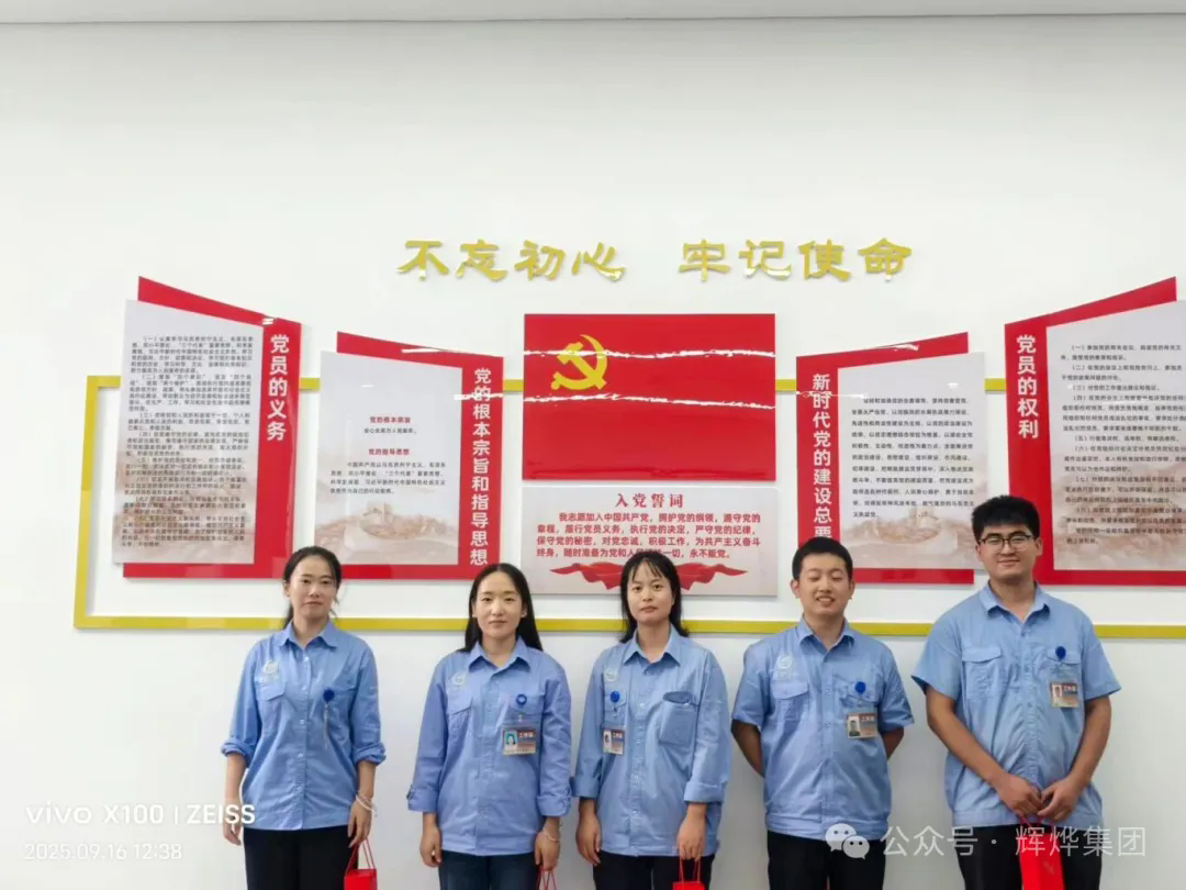 1758508326121142.png 640.webp (10).png