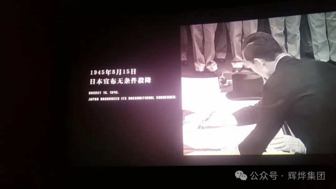 1758591908415424.png 640.webp (4).png