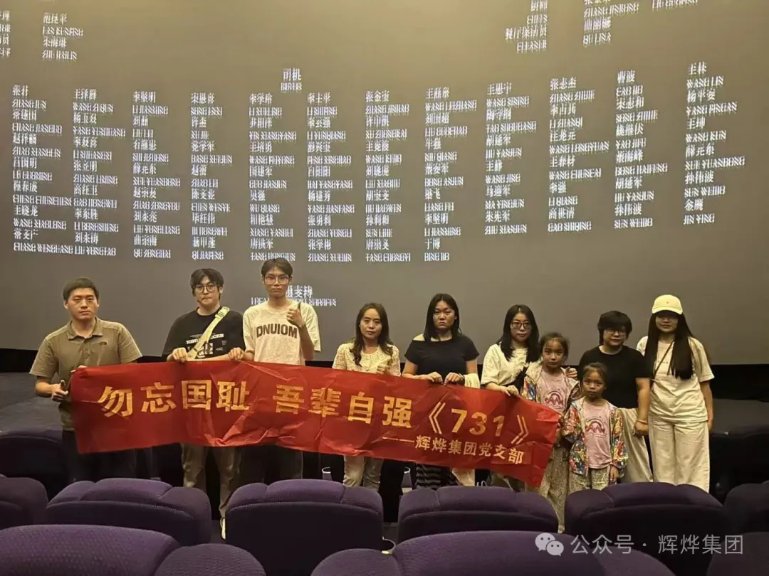 1758591923129552.png 640.webp (6).png