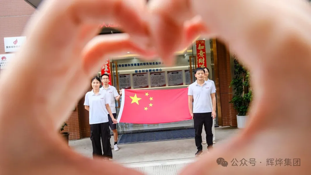 1759979000793382.png 640 (4).webp (1).png