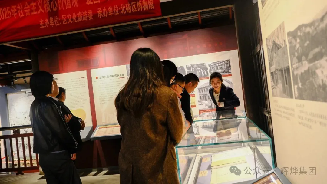 1763357423261027.png 640.webp (2).png