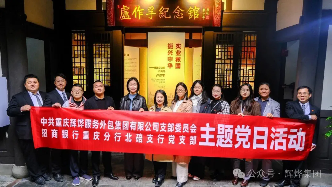 1763357445676167.png 640.webp (3).png