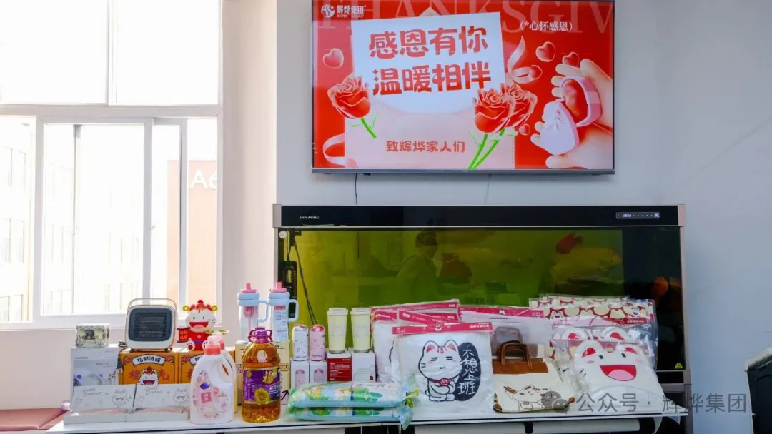 1764309302782160.png 640.webp (10).png