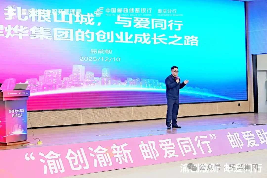 1765605721766768.png 640 (1).webp.png