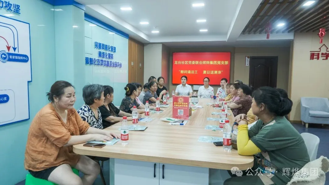 1765605890727052.png 640.webp (9).png