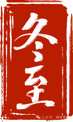 1766630633895903.png 640.png