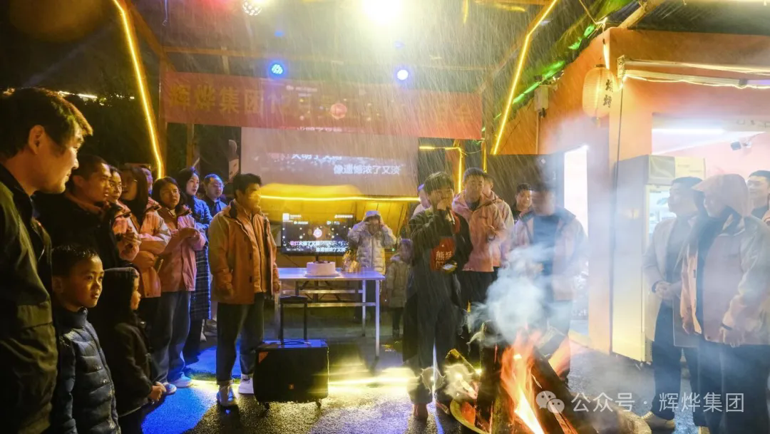 1766631460486033.png 640 (1).webp (4).png