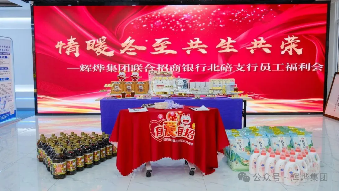 1766641951848401.png 640 (1).webp (7).png