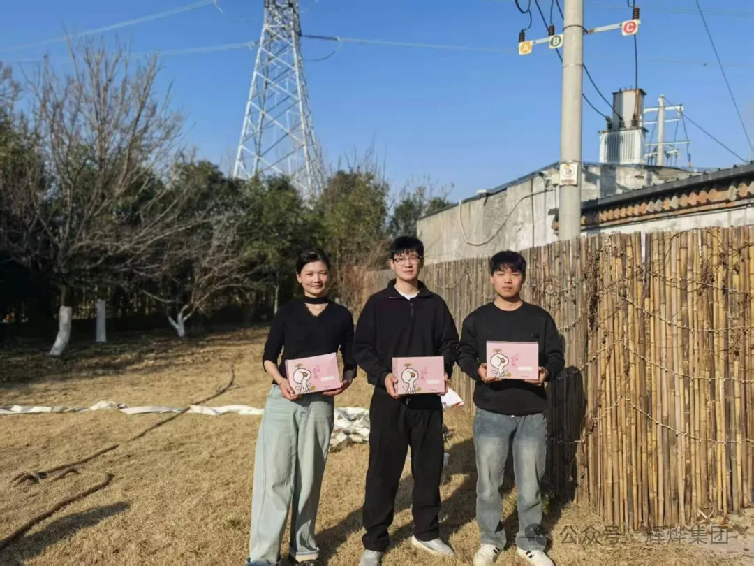 1767925026293029.png 640 (1).webp (4).png