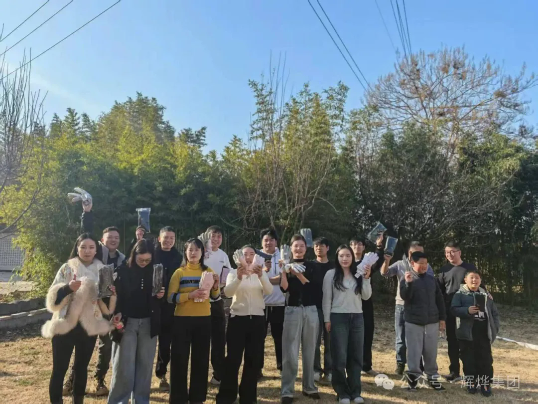 1767925050750481.png 640 (1).webp (5).png