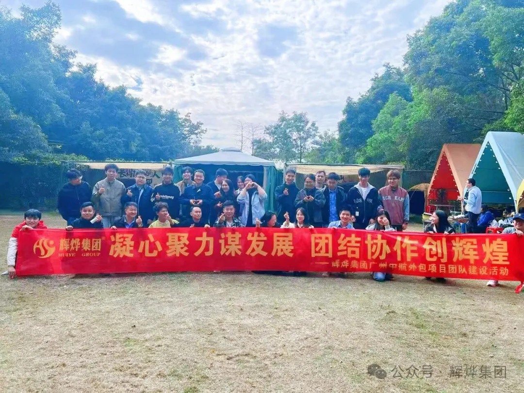 1767926125365083.png 640 (1).webp (5).png