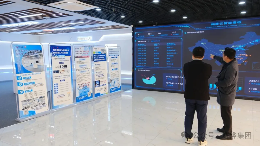 1768186055739211.png 640.webp (2).png