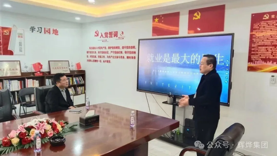 1768186085805795.png 640.webp (3).png