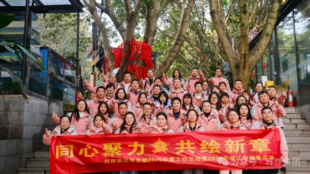 1768360144694485.png 640 (4).webp (4).png