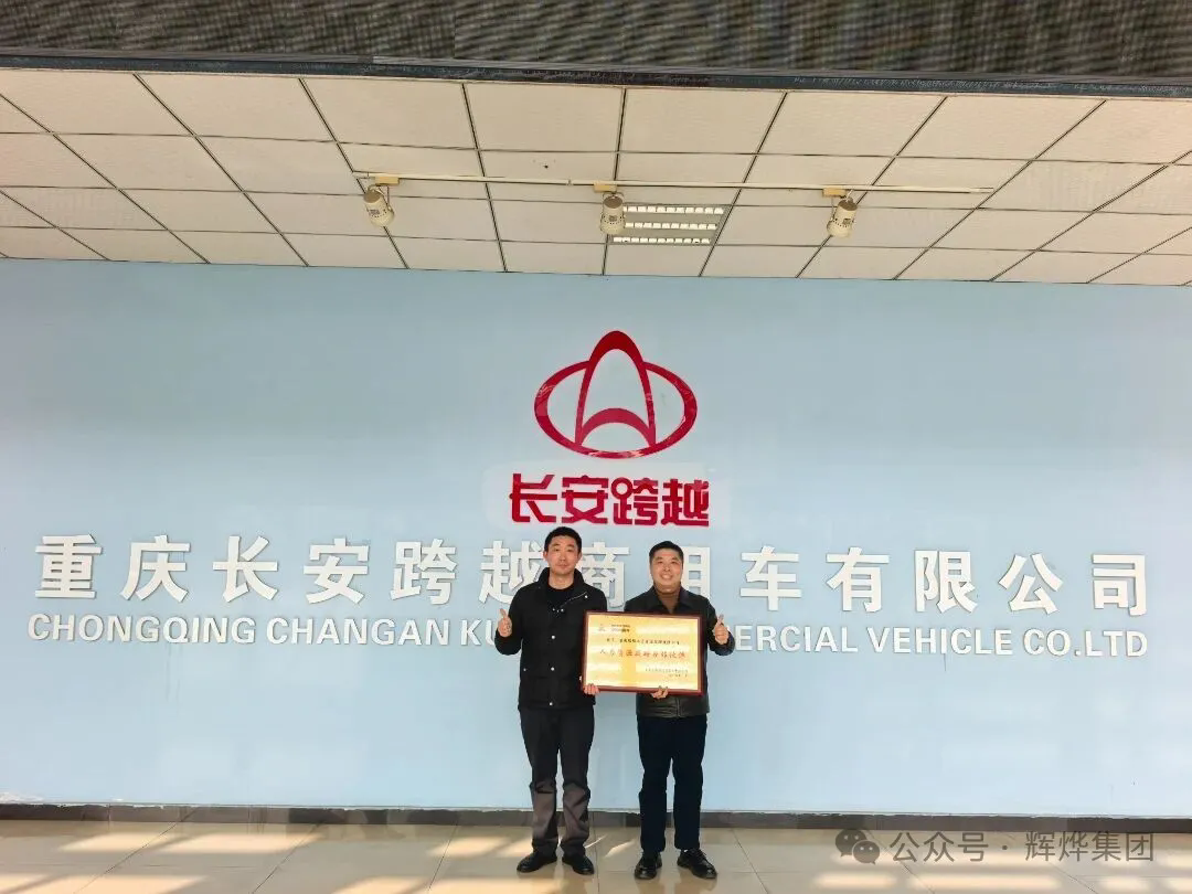 1771812219620792.png 640.webp (8).png