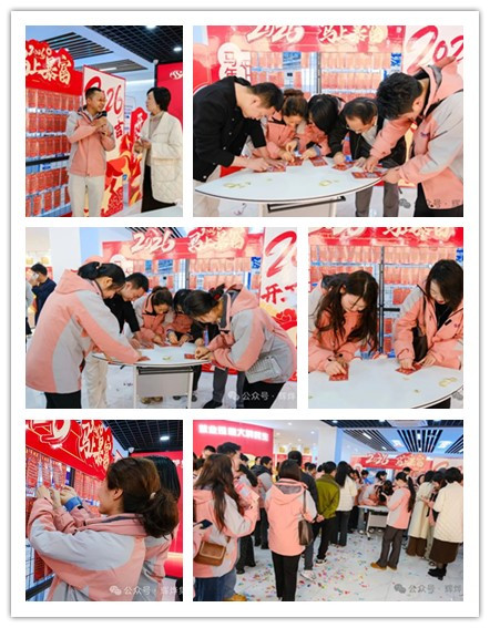 1771812531545447.jpg 1235.jpg