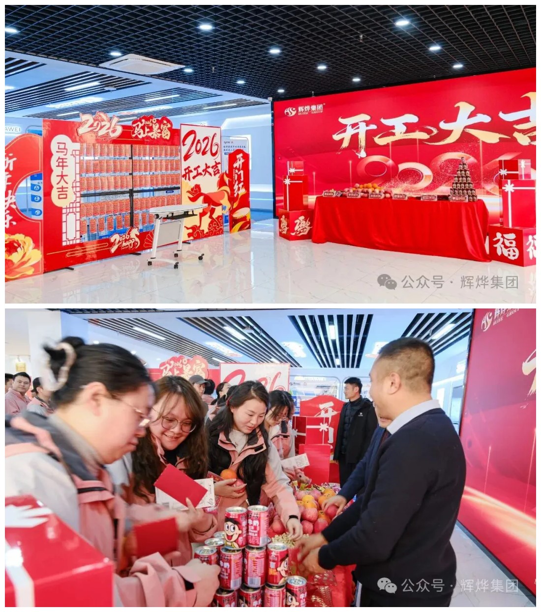 1771812545940891.jpg 456.jpg