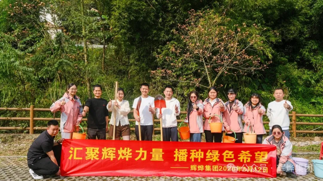 1773647616388803.png 640.webp (7).png