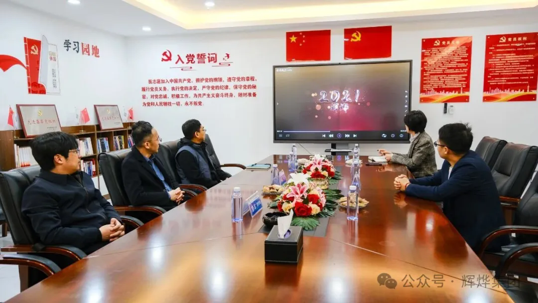 1774576074266504.png 640.webp (1).png