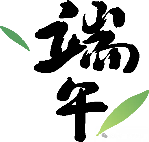 1782958763144828.png 640.webp (3).png