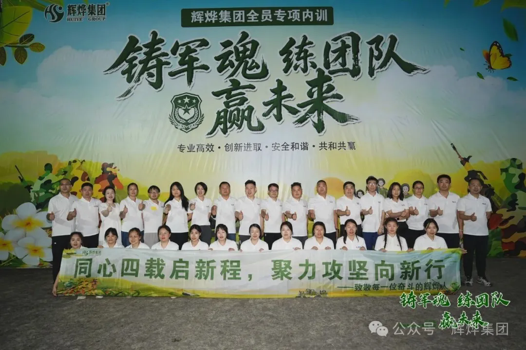 1782963095647362.png 640.webp (49).png