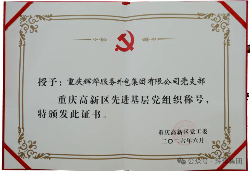 1783559225302570.png 640 (1).webp.png