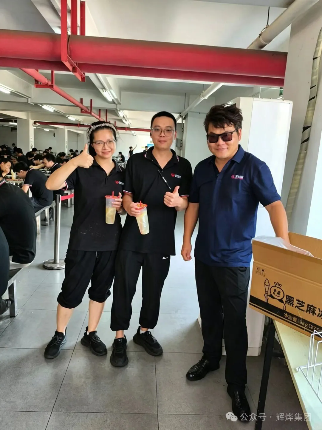 1785550944378075.png 640 (1).webp (3).png