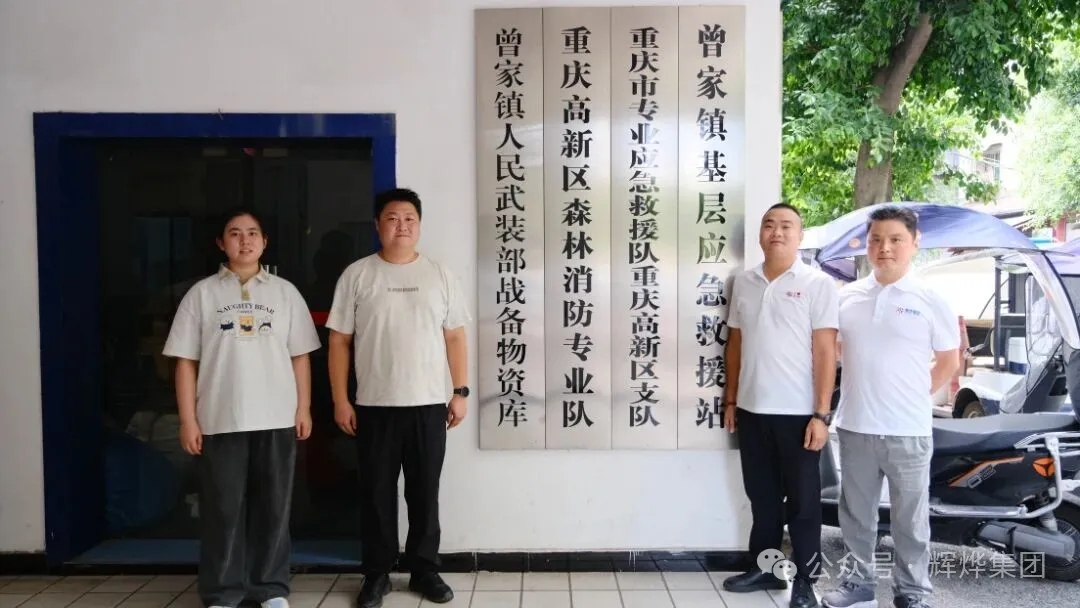 1788312745579951.jpg 微信图片_2026-09-02_093149_559.jpg