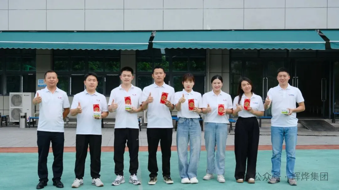 1789111052977358.png 640.webp (4).png