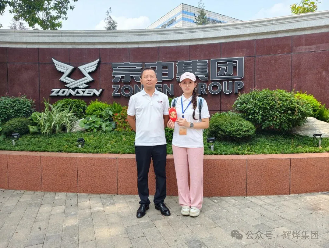 1789111306125178.png 640 (1).webp (4).png