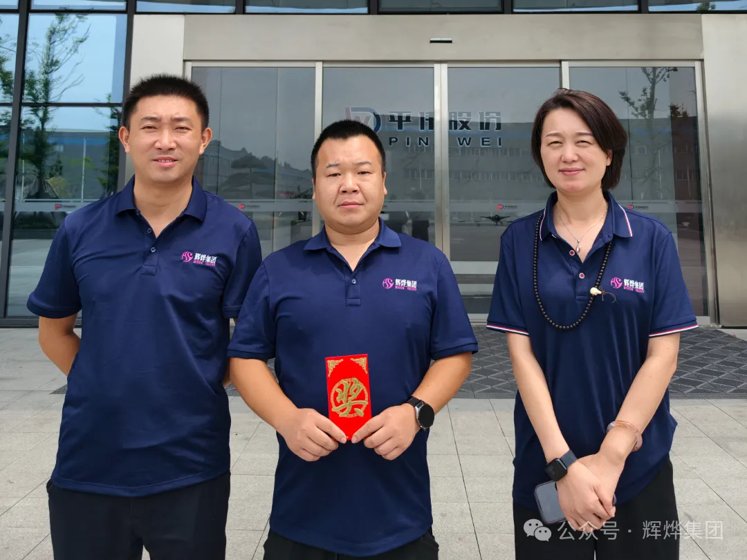 1789111405961766.png 640 (3).webp (1).png